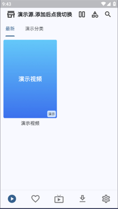 溫州軟件開發(fā)新篇章 UZ影視無廣告體驗背后的技術(shù)革新與市場機(jī)遇