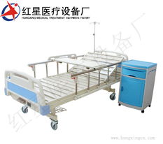 潮安縣東鳳紅星醫療設備廠 專業可靠的第二類醫療器械銷售專家