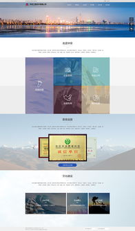 奧遠科技 深耕昆明與云南的數字化解決方案專家，賦能智慧未來